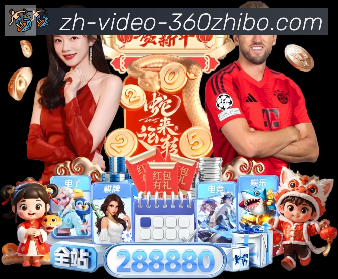 平台使命图