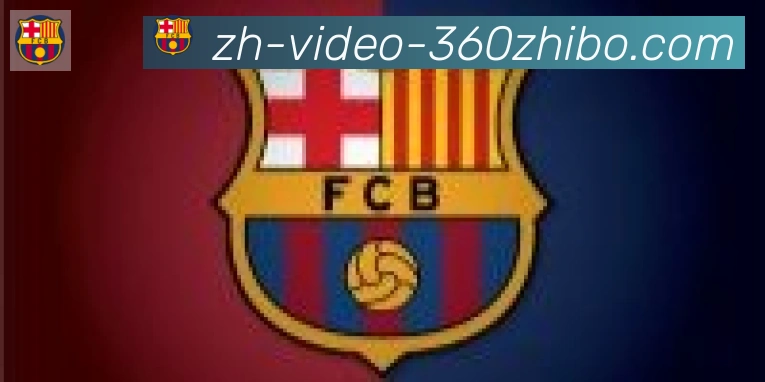 360直播合作伙伴